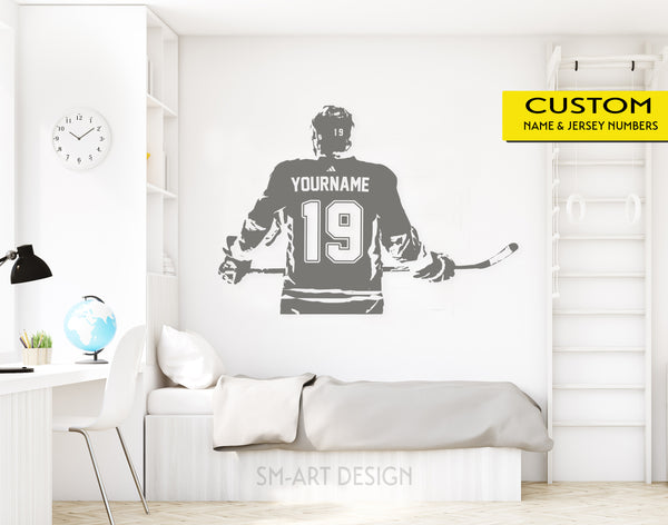 Personalized Hockey Decal 🏒