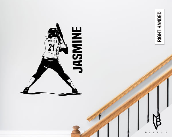 softball / baseball custom wall decal