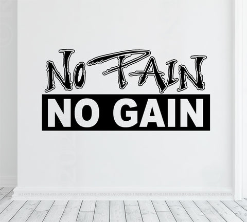 No Pain No Gain - Wall decal vinyl sticker - Home gym, Workout Motivation, Exercise, Gym wall decor, Fitness Training Gift Idea