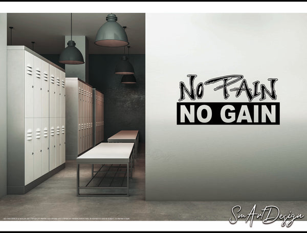 No Pain No Gain